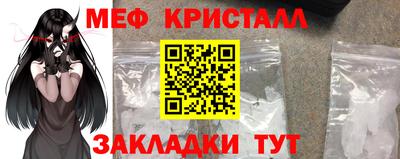 дистиллят марихуана Наро-Фоминск