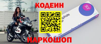 мдма Нальчик