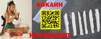 дистиллят марихуана Наро-Фоминск