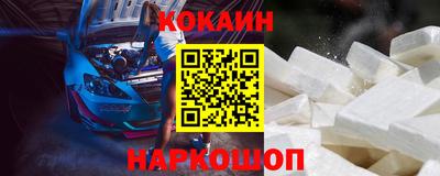 мдма Нальчик