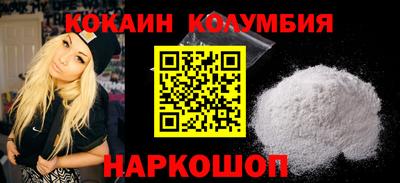 крисы Нарткала