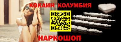 мдма Нальчик