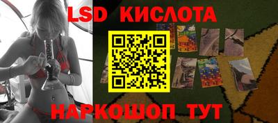 крисы Нарткала