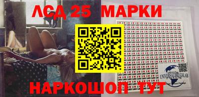 дистиллят марихуана Наро-Фоминск