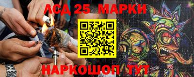 дистиллят марихуана Наро-Фоминск