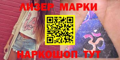 мдма Нальчик