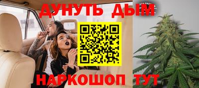 мдма Нальчик