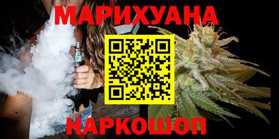 мдма Нальчик