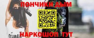 мдма Нальчик