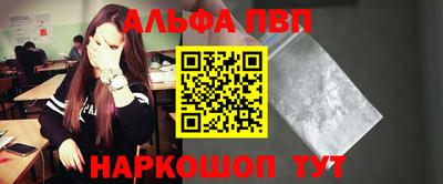 крисы Нарткала