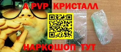 мдма Нальчик