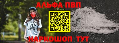 дистиллят марихуана Наро-Фоминск