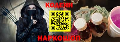мдма Нальчик