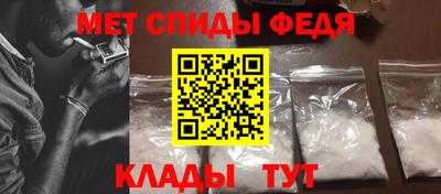 тгк Моздок
