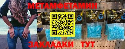дистиллят марихуана Наро-Фоминск