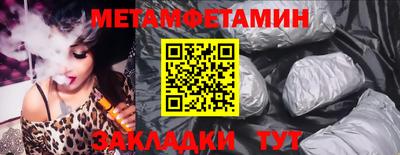 крисы Нарткала