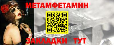 крисы Нарткала