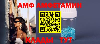 крисы Нарткала