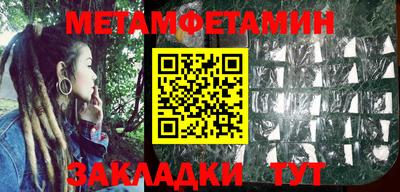 крисы Нарткала