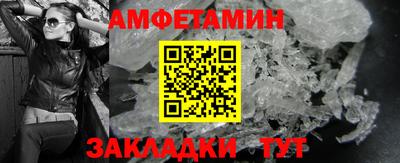 мдма Нальчик