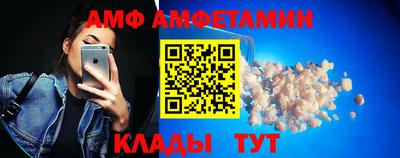 крисы Нарткала