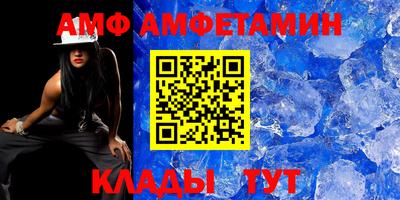 крисы Нарткала