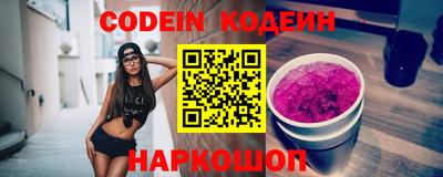 мдма Нальчик