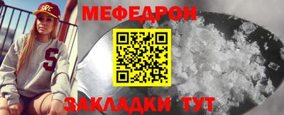 дистиллят марихуана Наро-Фоминск