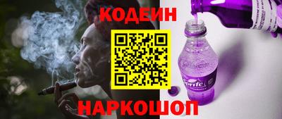 спиды Можга