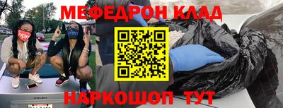 крисы Нарткала