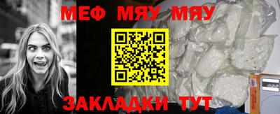 крисы Нарткала