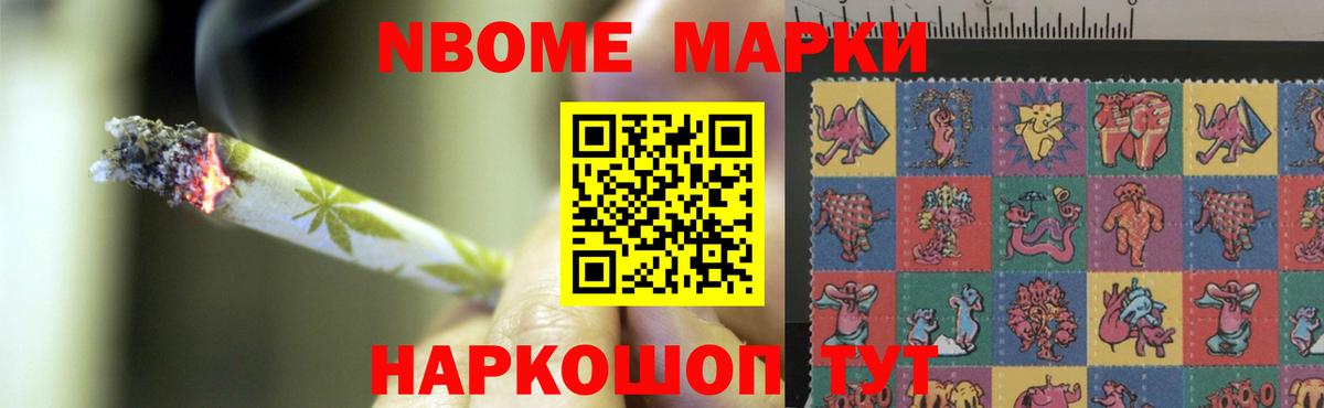 LSD-25 экстази кислота  ЛСД экстази ecstasy  Узловая  ЛСД экстази  Вход с VPN 